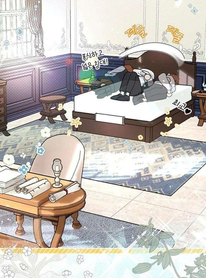 Surviving As A Butler In The Connett Estate Chapter 2 498 077