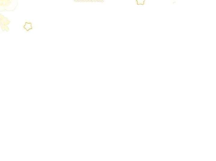 Surviving As A Butler In The Connett Estate Chapter 2 511 090