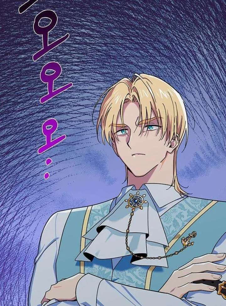 Surviving As A Butler In The Connett Estate Chapter 2 515 094