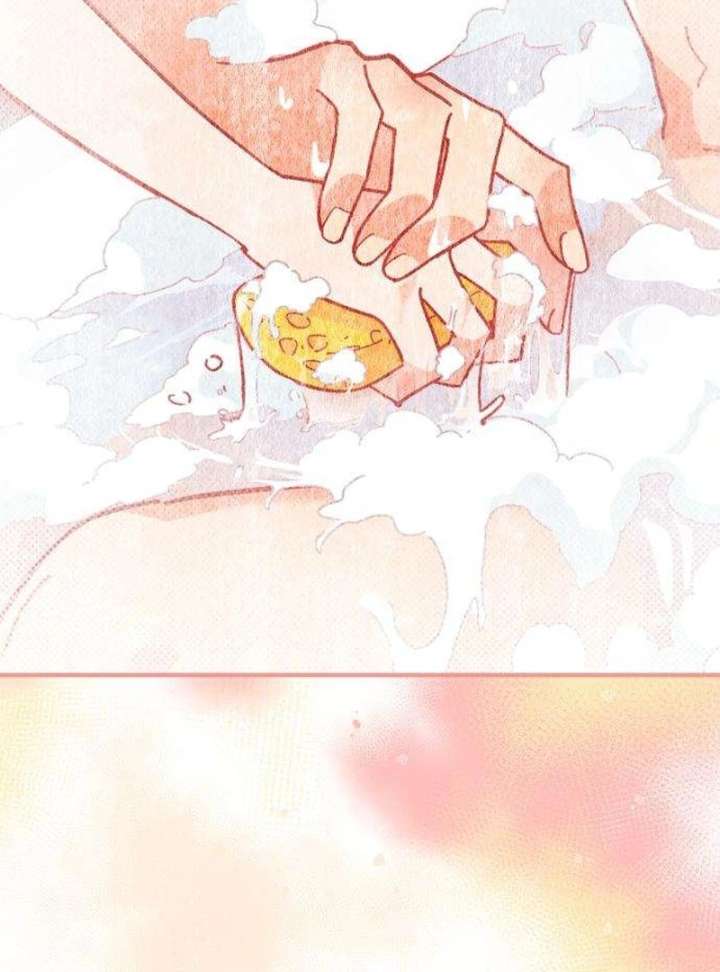 Surviving As A Butler In The Connett Estate Chapter 2 526 105