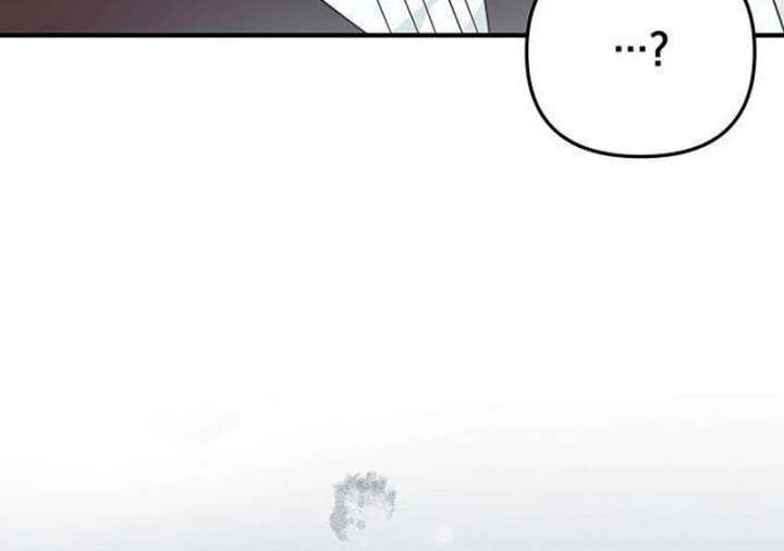 Surviving As A Butler In The Connett Estate Chapter 2 558 137