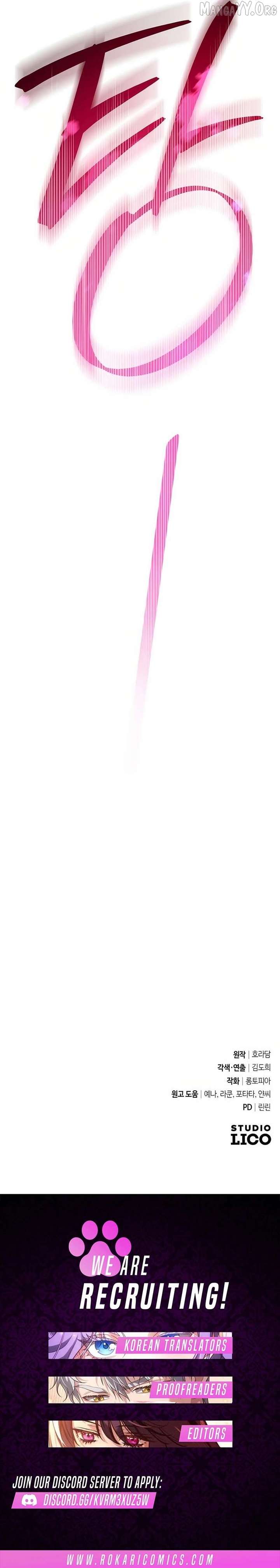 Surviving As A Butler In The Connett Estate Chapter 9 79 18