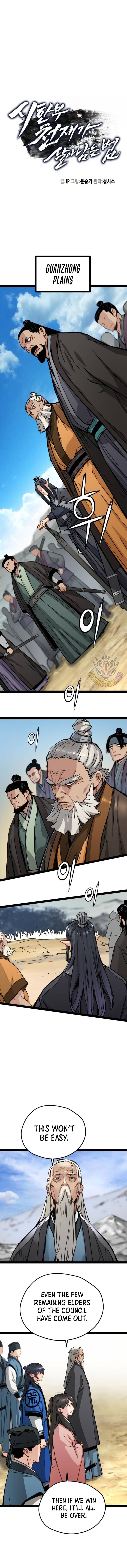 Surviving as a Genius on Borrowed Time Chapter 32 61 2