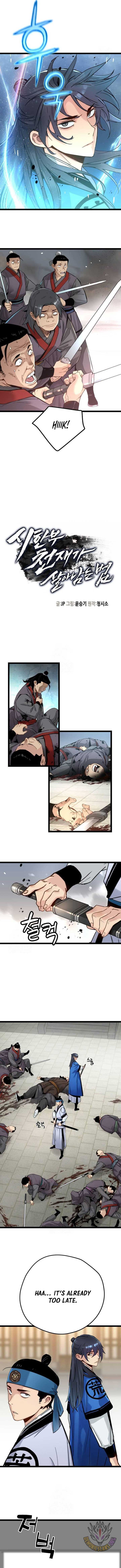 Surviving as a Genius on Borrowed Time Chapter 41 52 2