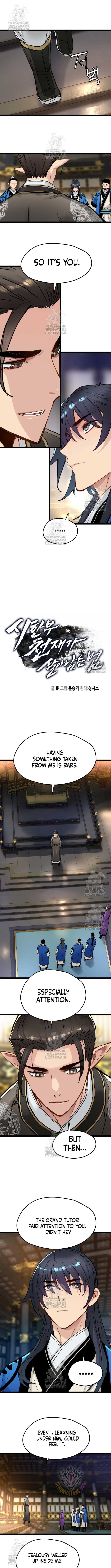 Surviving as a Genius on Borrowed Time Chapter 50 45 1