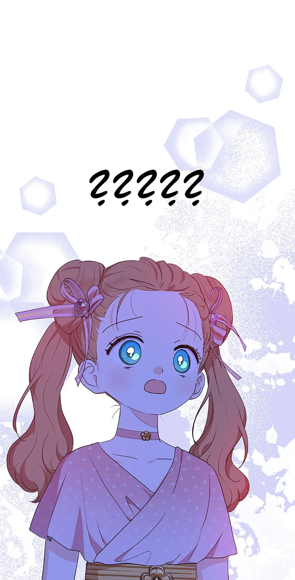 Surviving as an Illegitimate Princess Chapter 101 230 ch 101 1