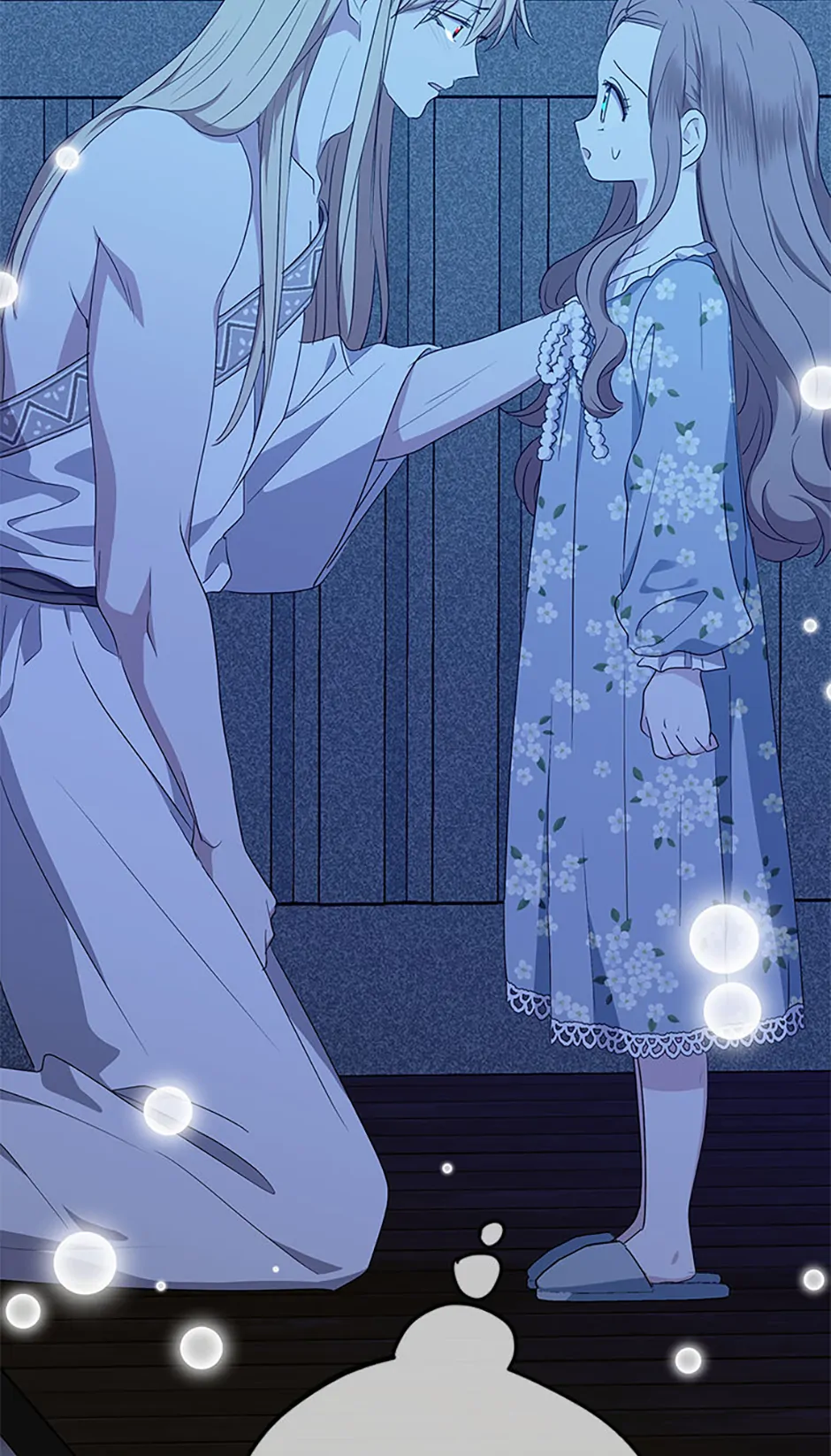 Surviving as an Illegitimate Princess Chapter 103 225 ch 103 2