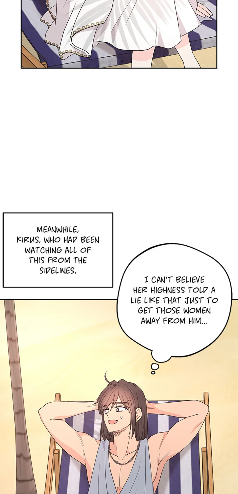 Surviving as an Illegitimate Princess Chapter 105 251 ch 105 13