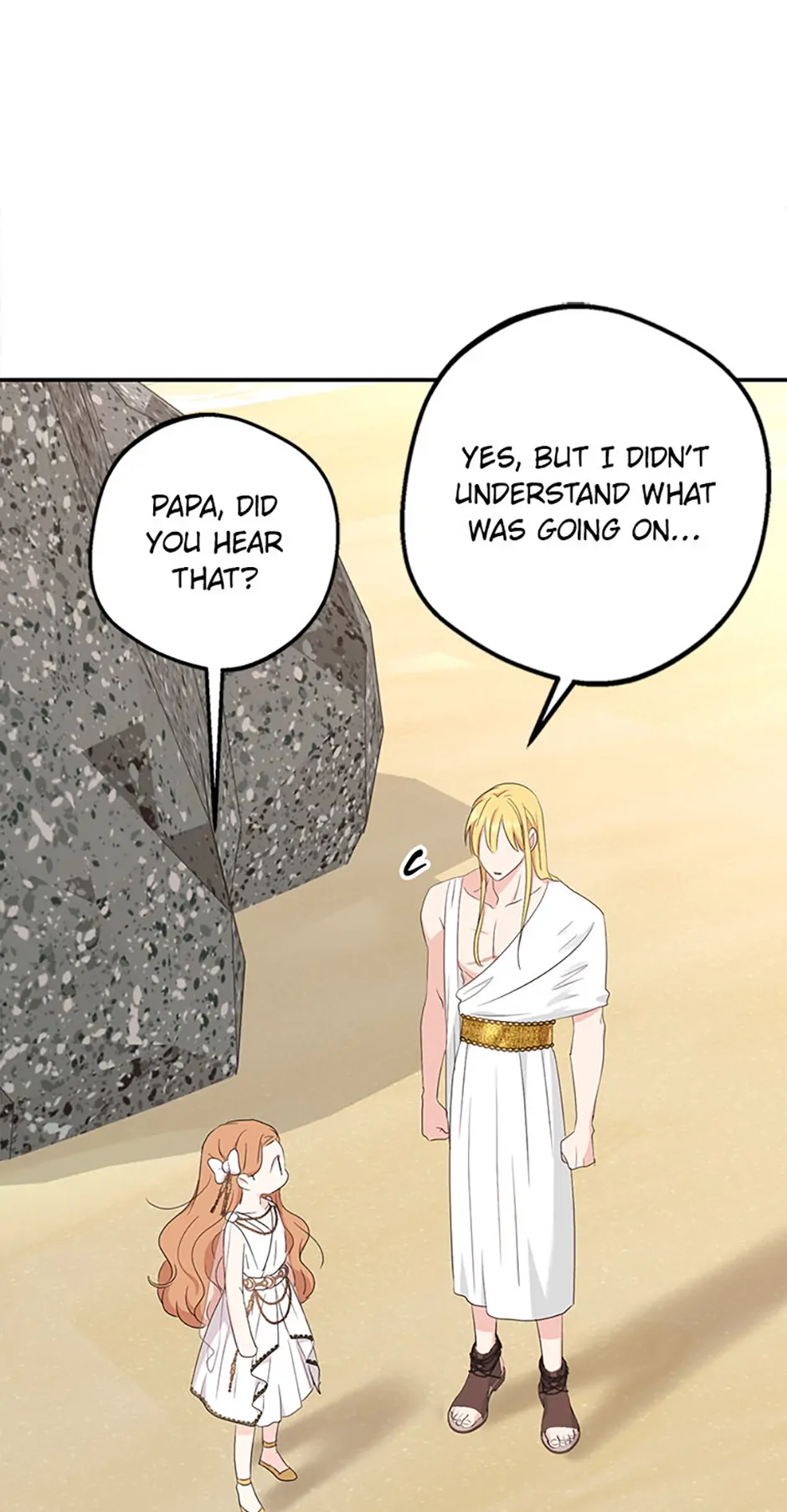 Surviving as an Illegitimate Princess Chapter 105 244 ch 105 6