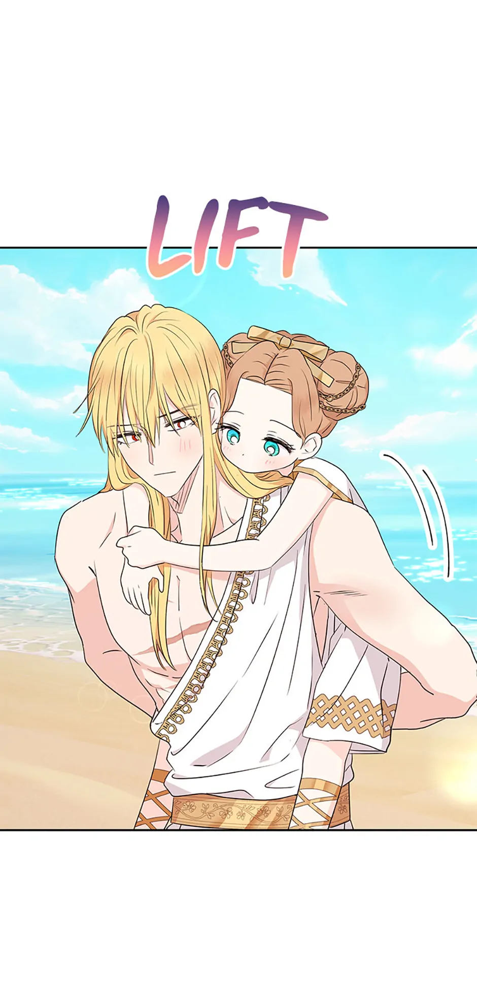 Surviving as an Illegitimate Princess Chapter 106 240 41