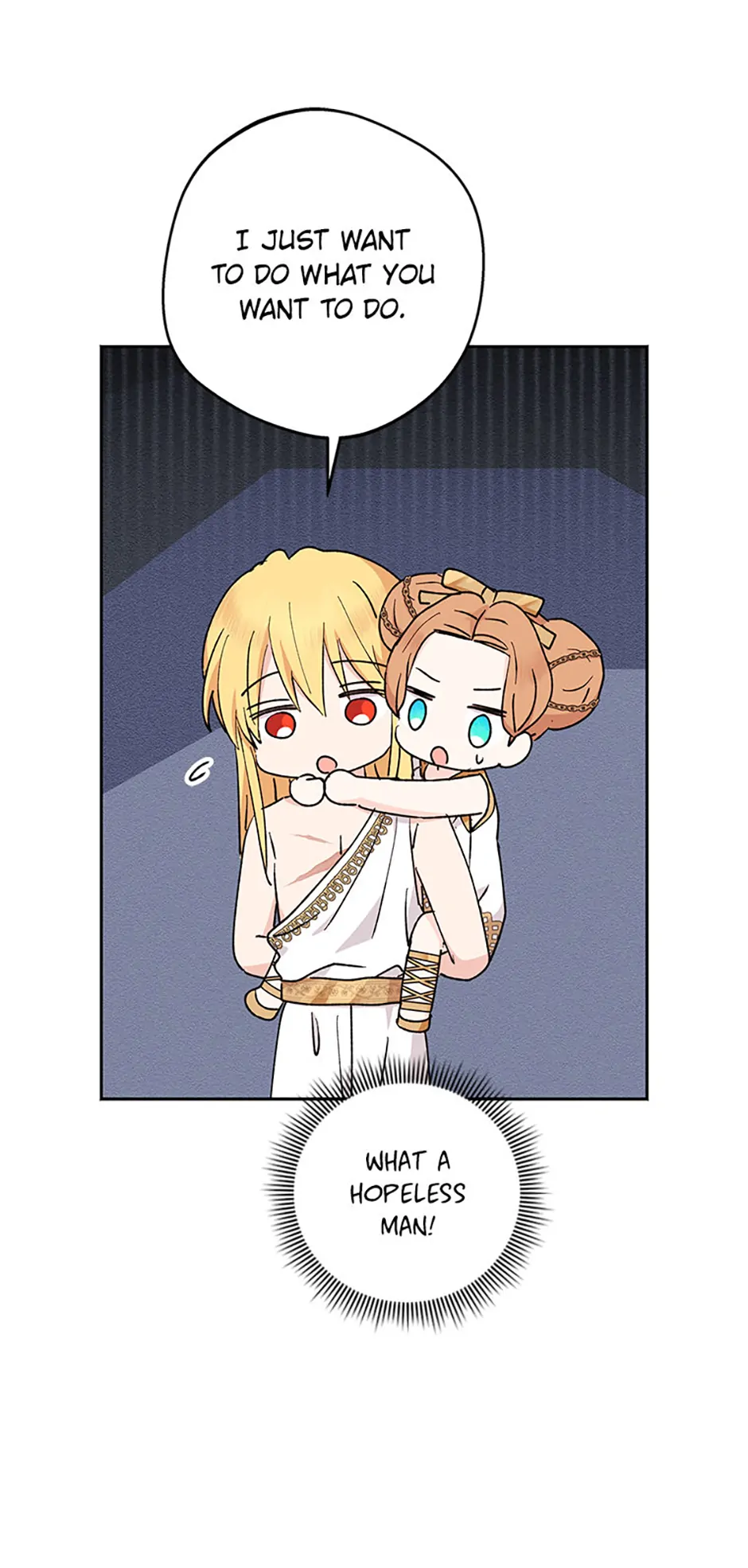 Surviving as an Illegitimate Princess Chapter 106 249 50