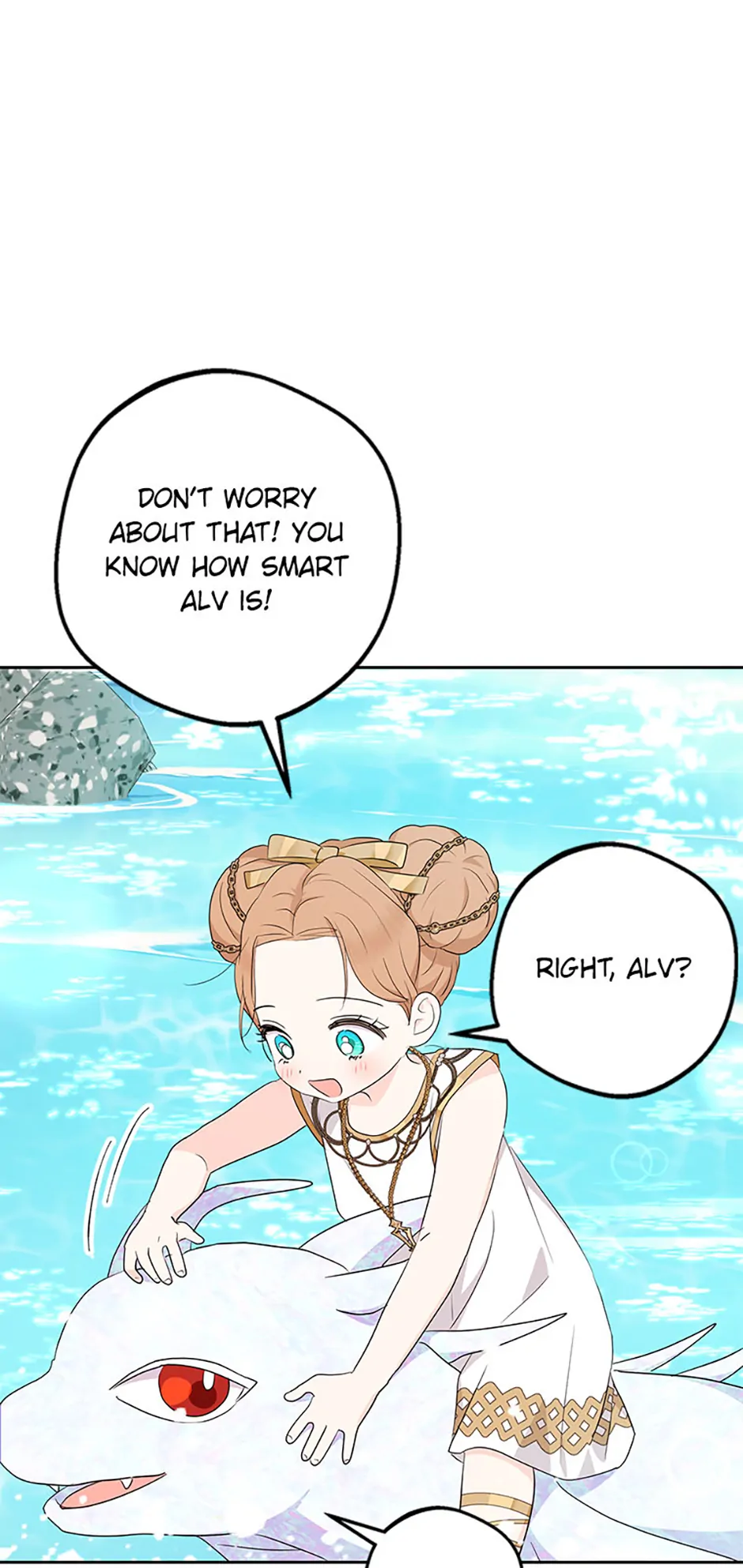 Surviving as an Illegitimate Princess Chapter 106 255 56