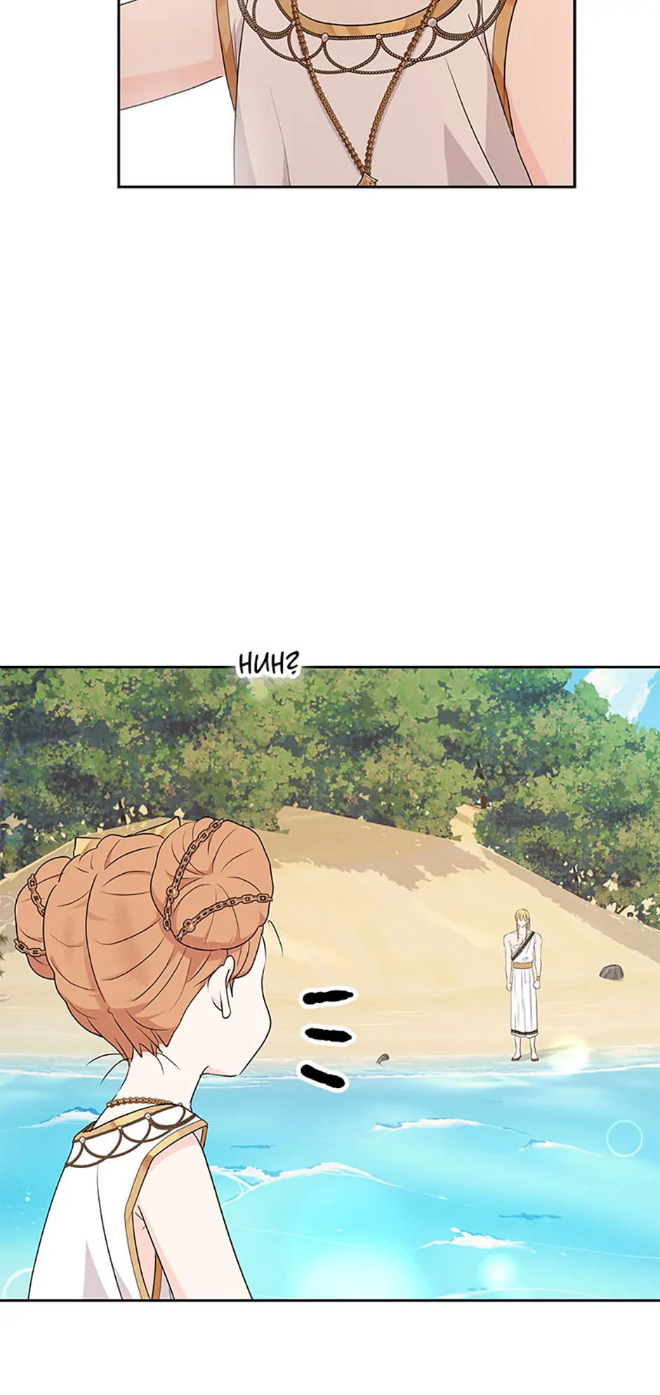 Surviving as an Illegitimate Princess Chapter 106 259 60