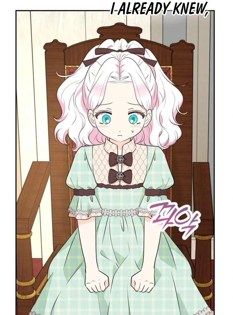 Surviving as an Illegitimate Princess Chapter 120 391 015