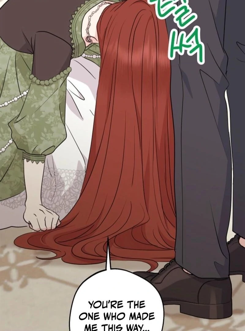 Surviving as an Illegitimate Princess Chapter 120 467 091