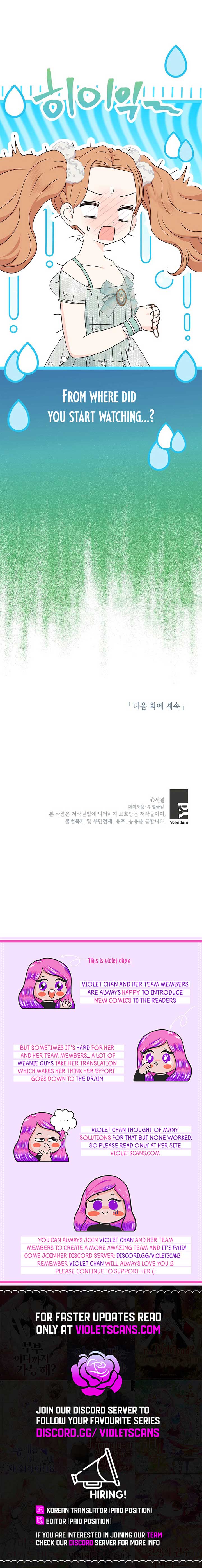 Surviving as an Illegitimate Princess Chapter 97 55 ch 97 12