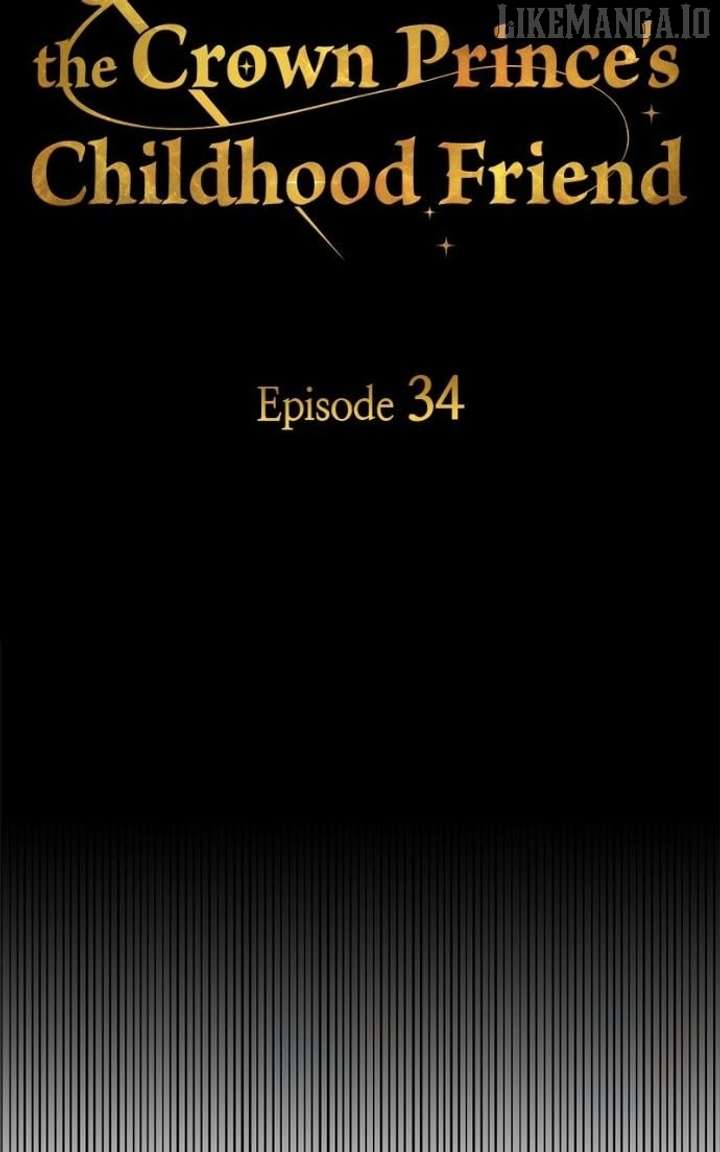 Surviving as the crown princes childhood friend Chapter 34 394 021