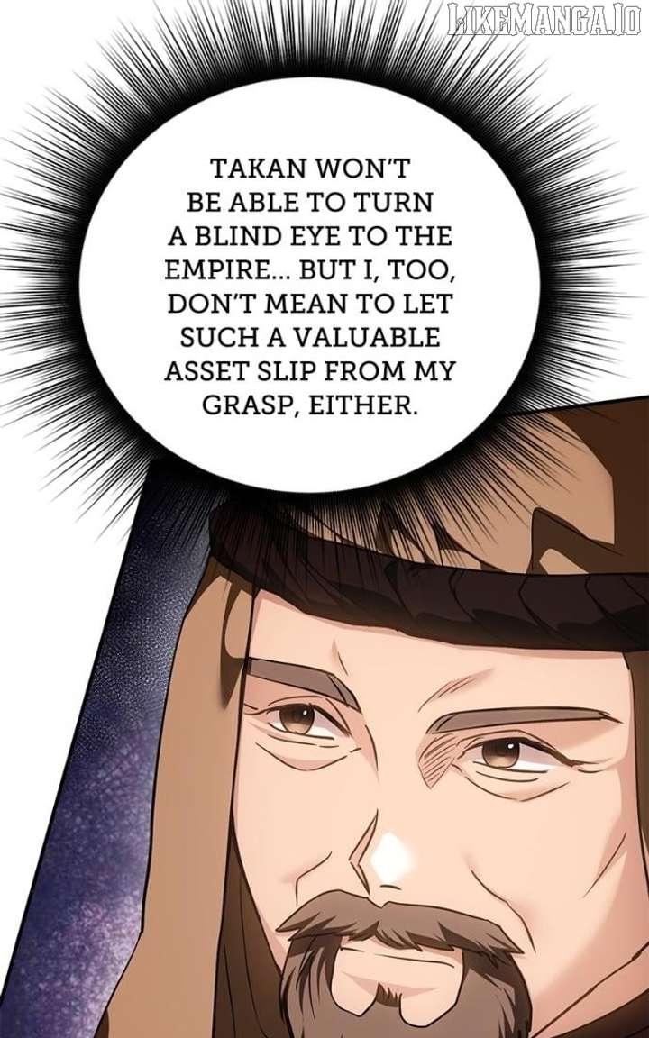 Surviving as the crown princes childhood friend Chapter 40 531 029