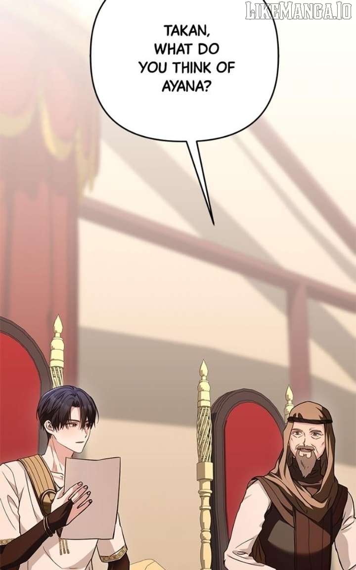 Surviving as the crown princes childhood friend Chapter 40 533 031