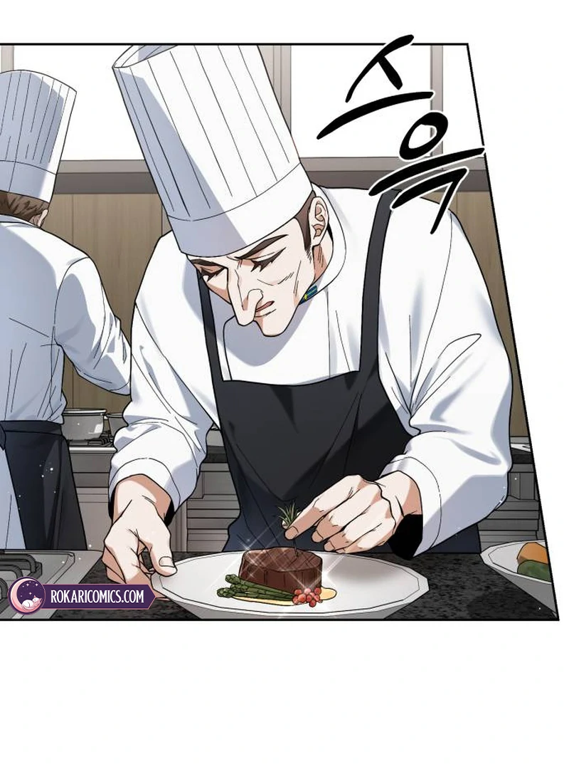 Surviving As The Tyrant’s Chef Chapter 1 777 008