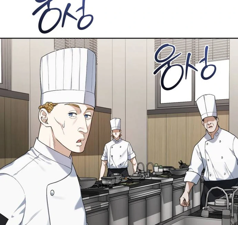 Surviving As The Tyrant’s Chef Chapter 1 781 012