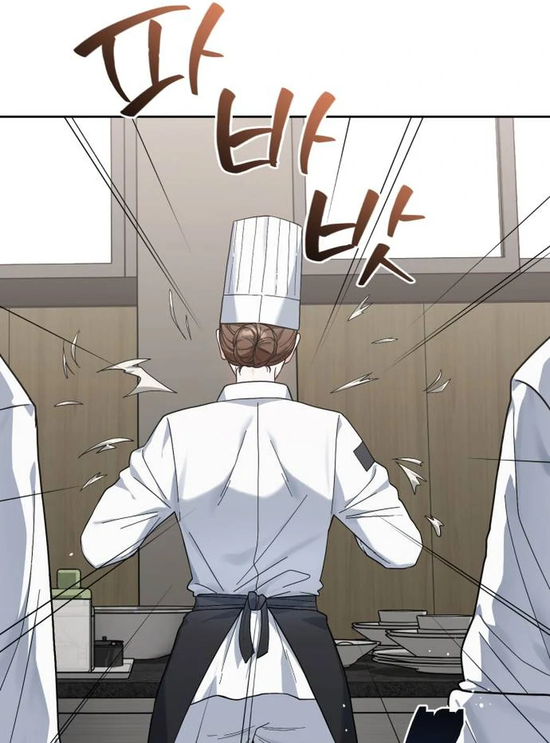 Surviving As The Tyrant’s Chef Chapter 1 783 014
