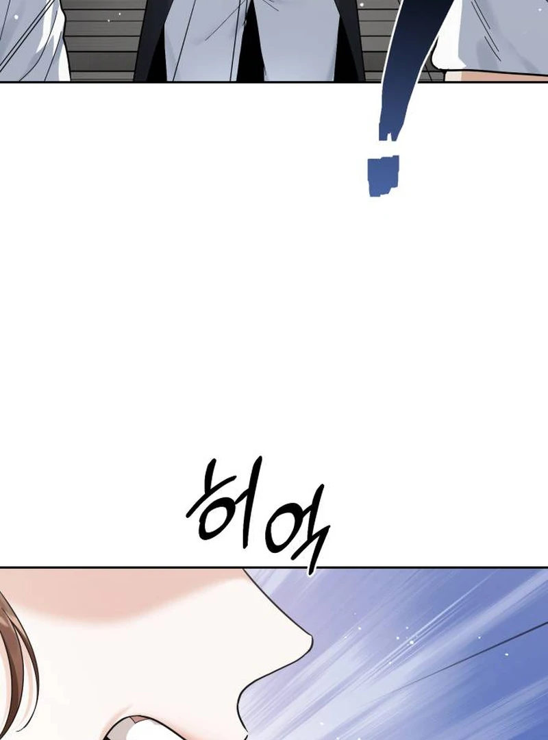 Surviving As The Tyrant’s Chef Chapter 1 784 015