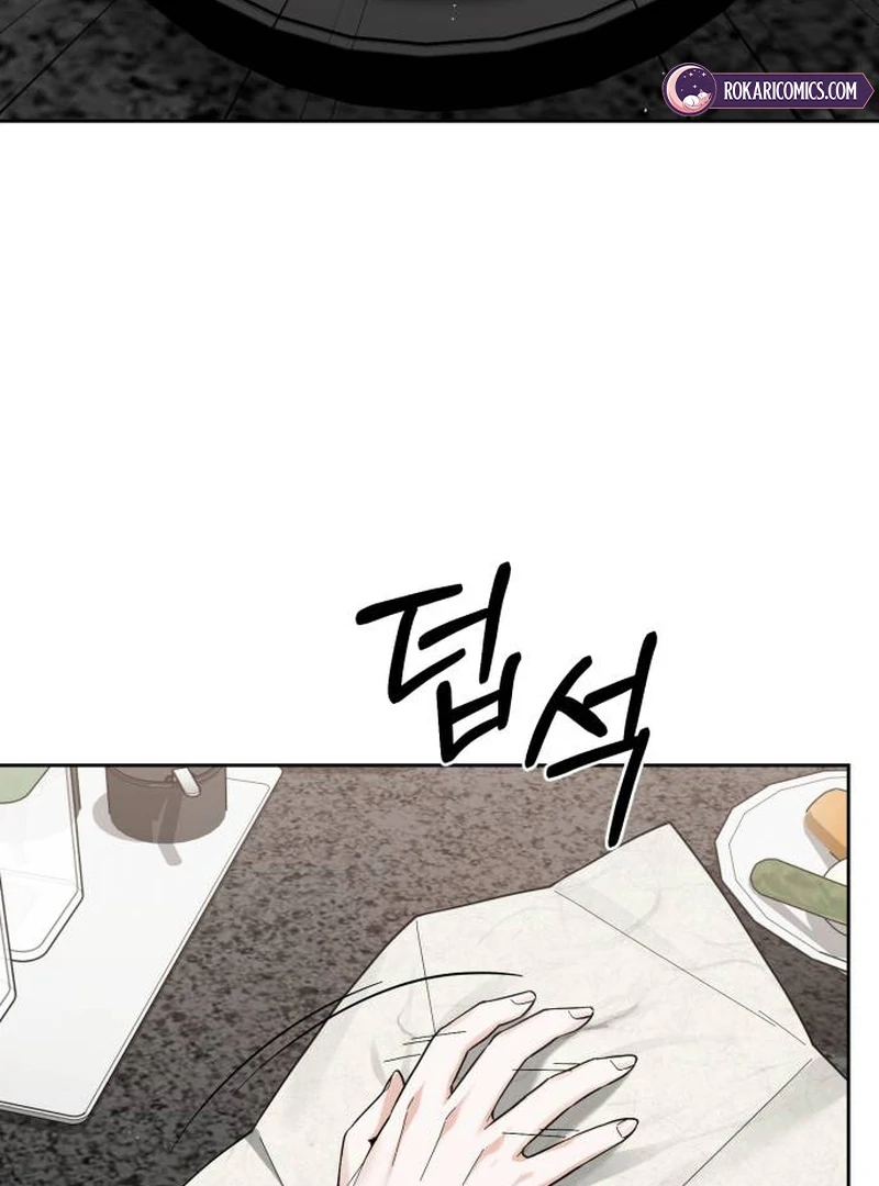 Surviving As The Tyrant’s Chef Chapter 1 788 019