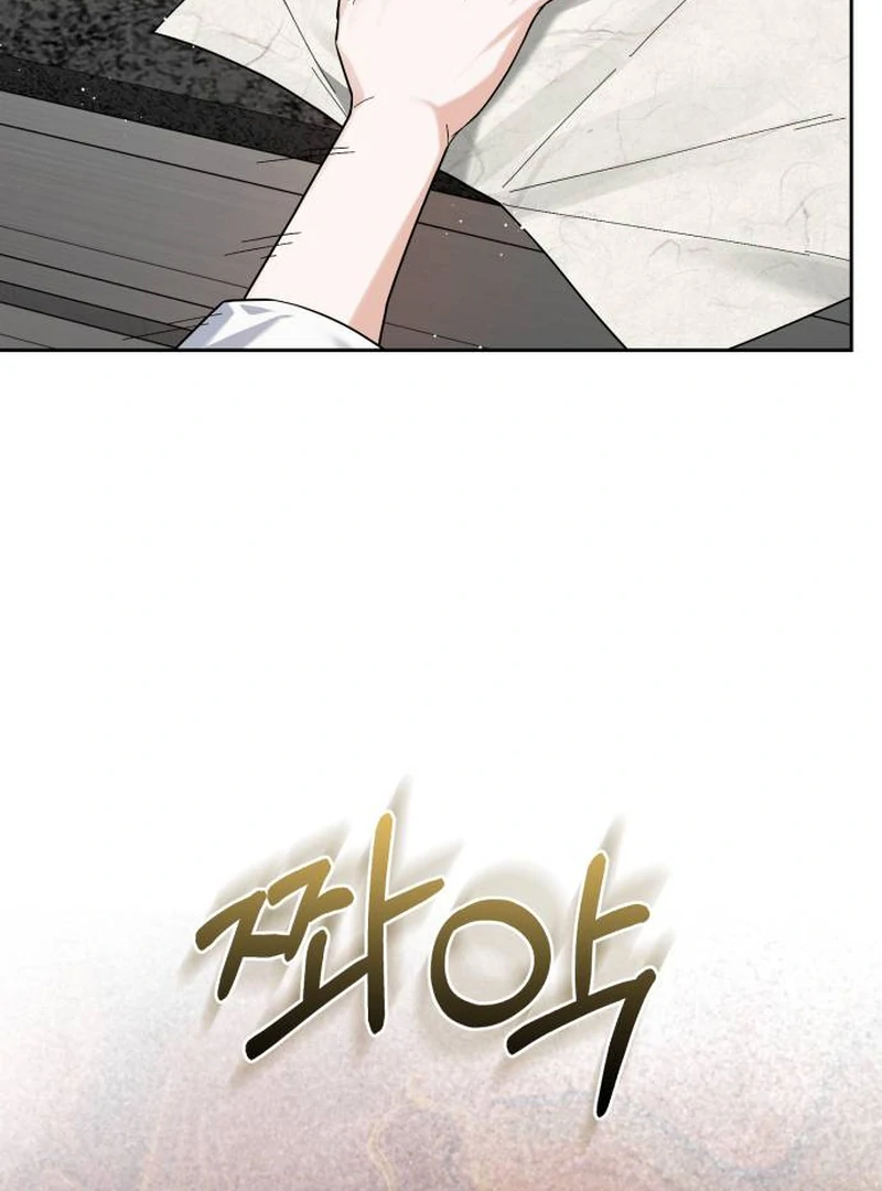 Surviving As The Tyrant’s Chef Chapter 1 789 020