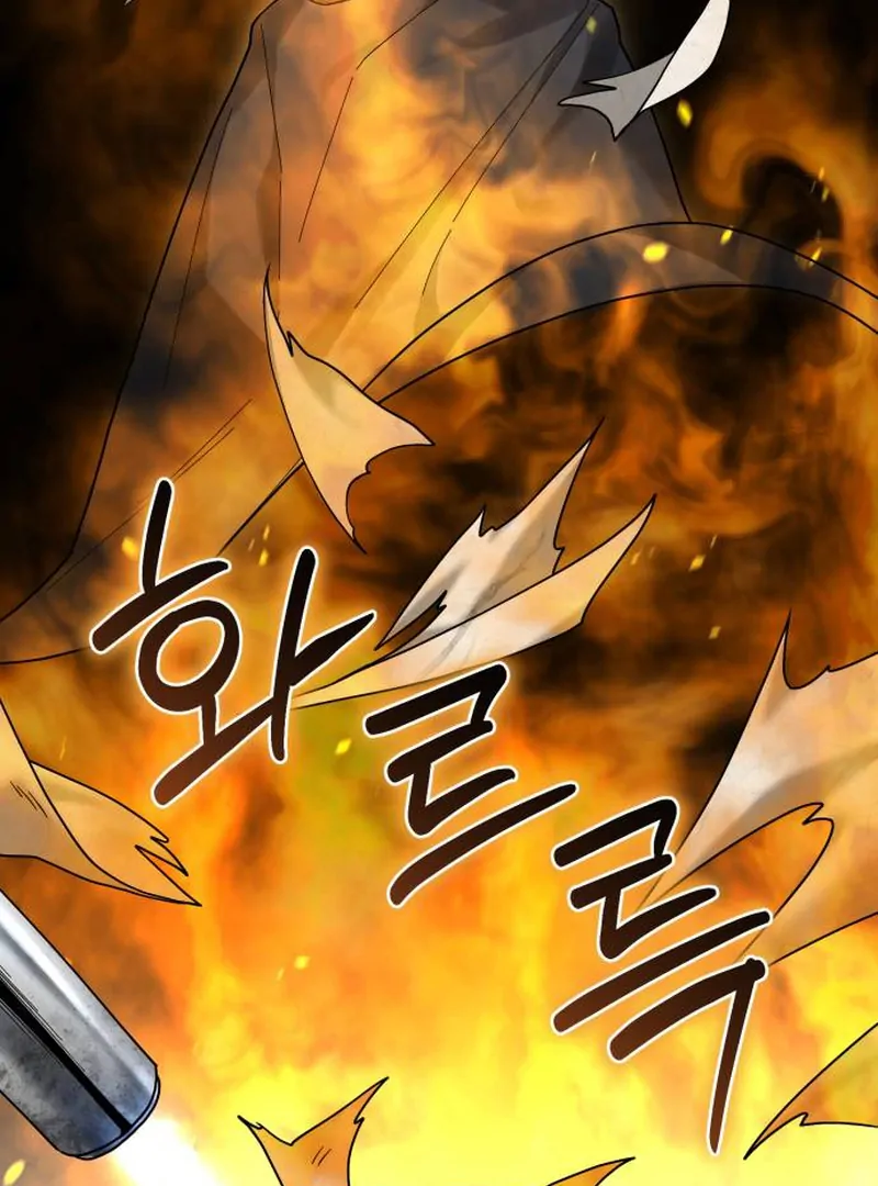 Surviving As The Tyrant’s Chef Chapter 1 791 022