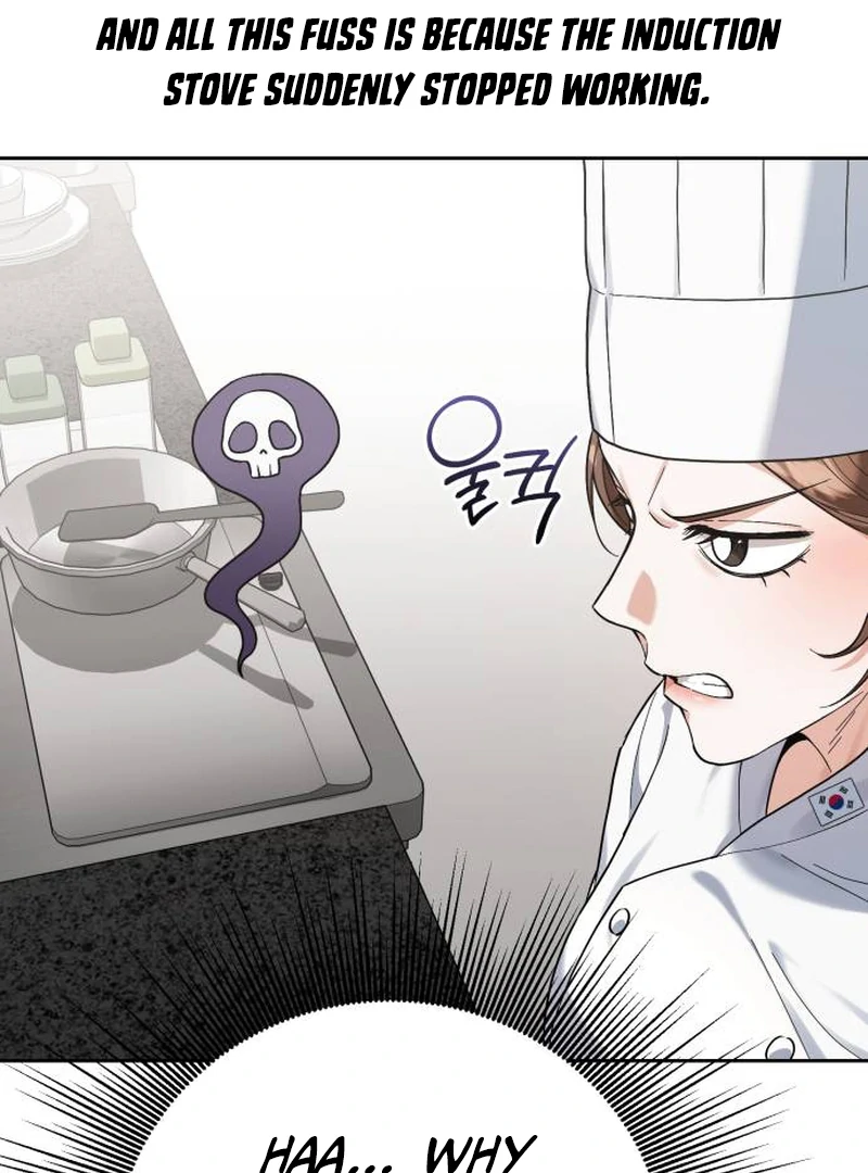 Surviving As The Tyrant’s Chef Chapter 1 806 037