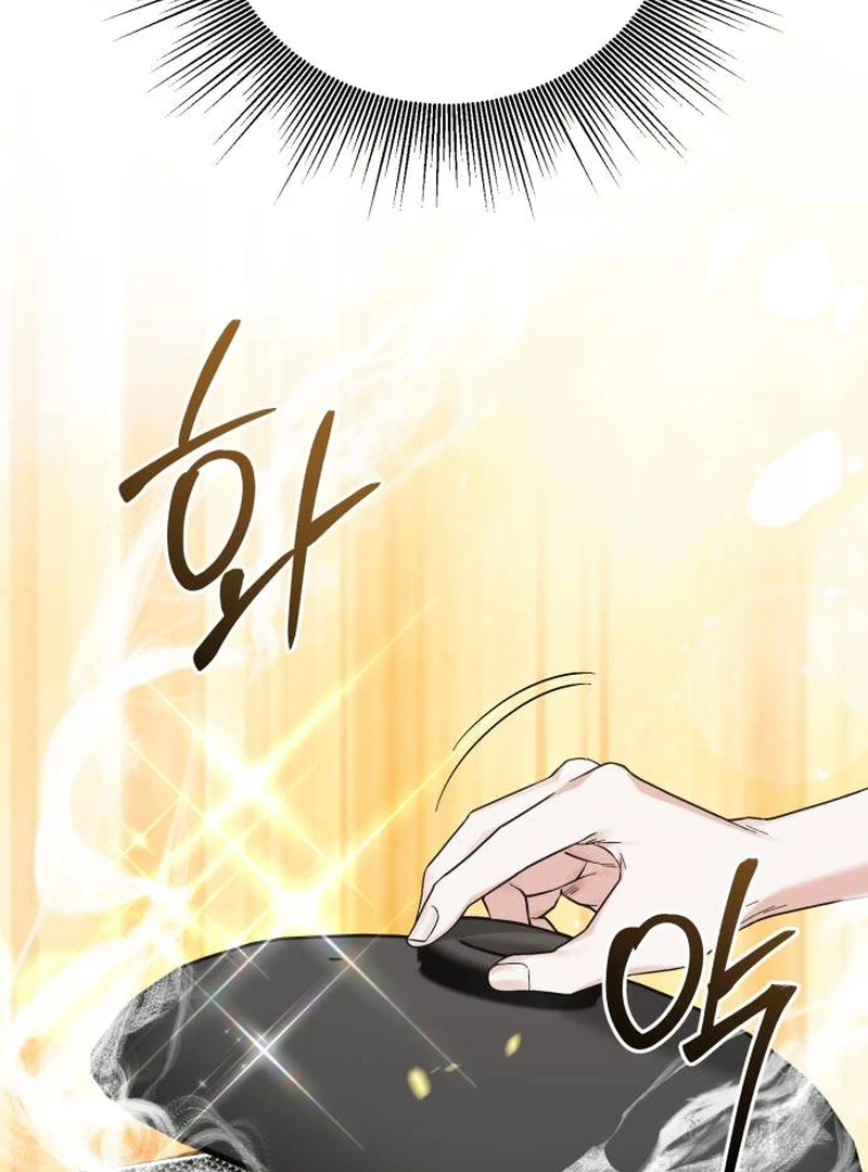 Surviving As The Tyrant’s Chef Chapter 1 821 052