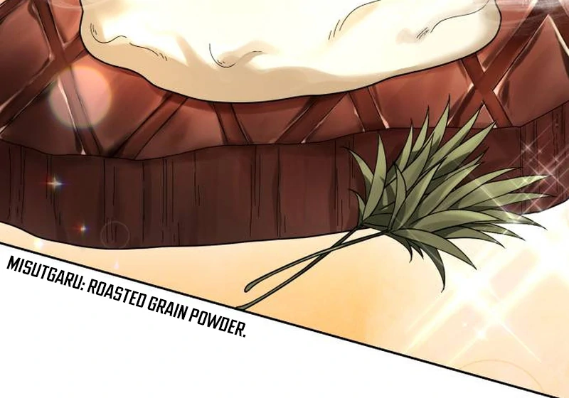 Surviving As The Tyrant’s Chef Chapter 1 829 060