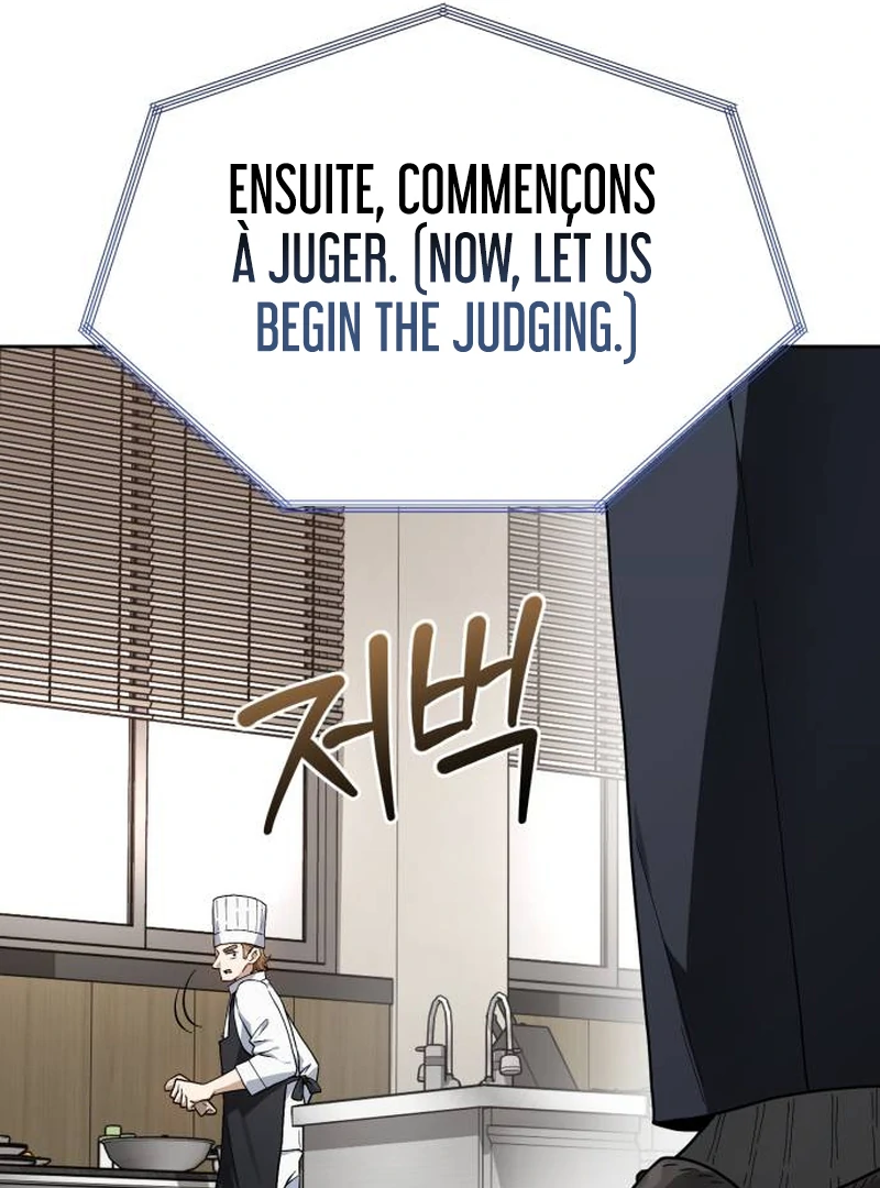 Surviving As The Tyrant’s Chef Chapter 1 842 073