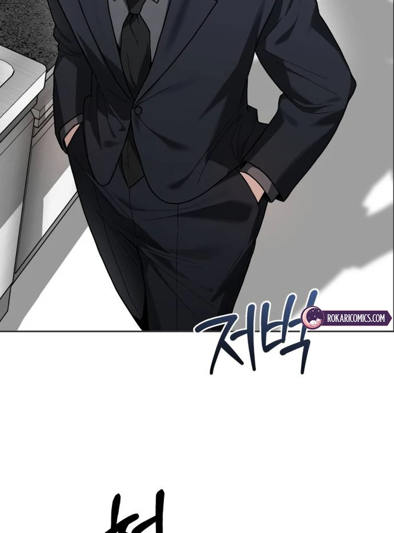 Surviving As The Tyrant’s Chef Chapter 1 860 091