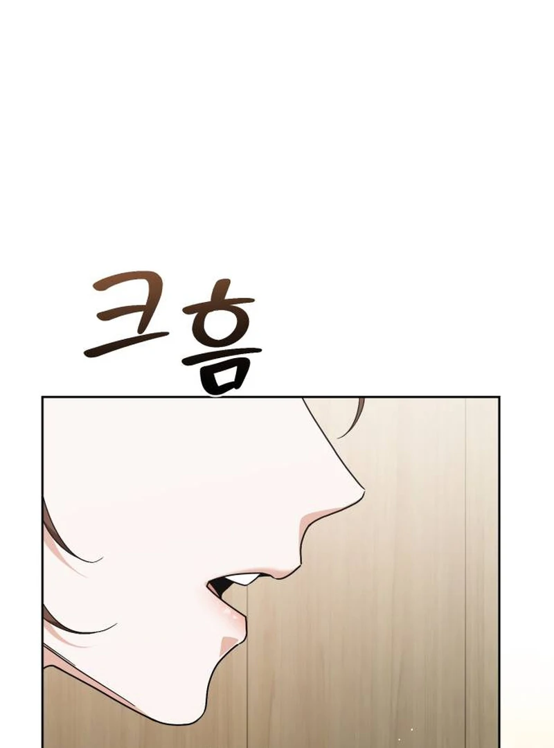 Surviving As The Tyrant’s Chef Chapter 1 863 094