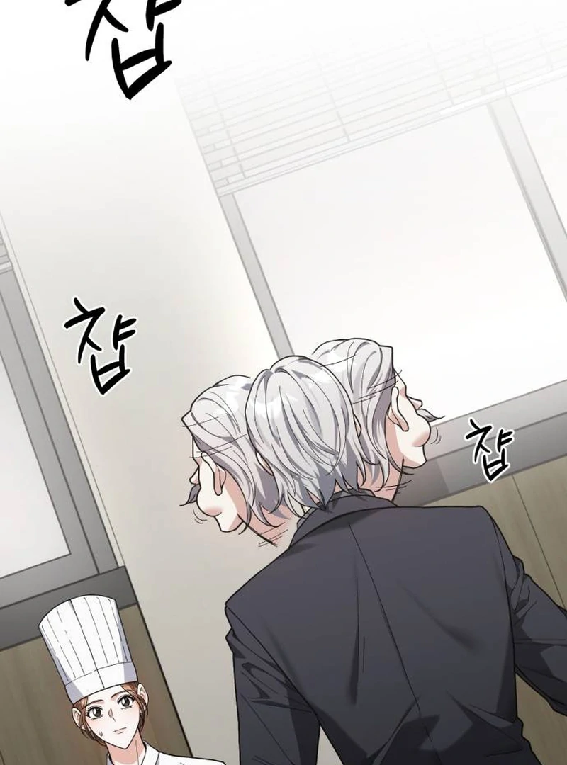 Surviving As The Tyrant’s Chef Chapter 1 871 102