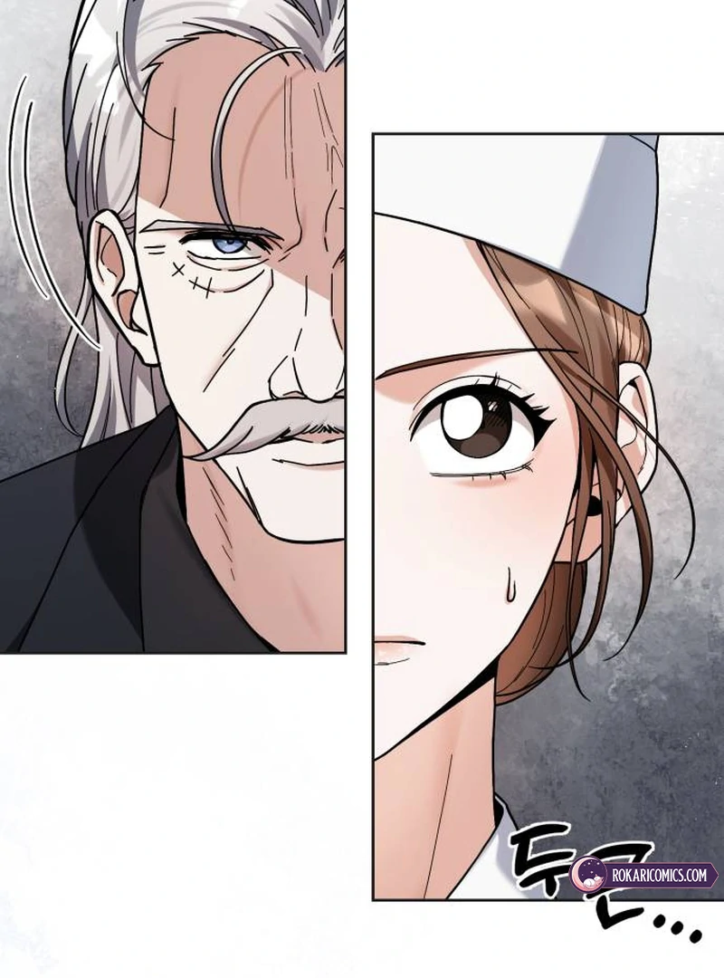 Surviving As The Tyrant’s Chef Chapter 1 873 104