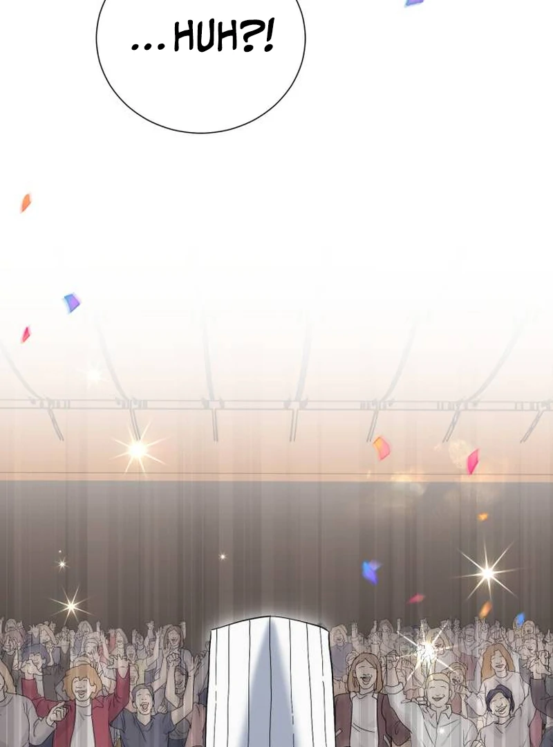 Surviving As The Tyrant’s Chef Chapter 1 886 117