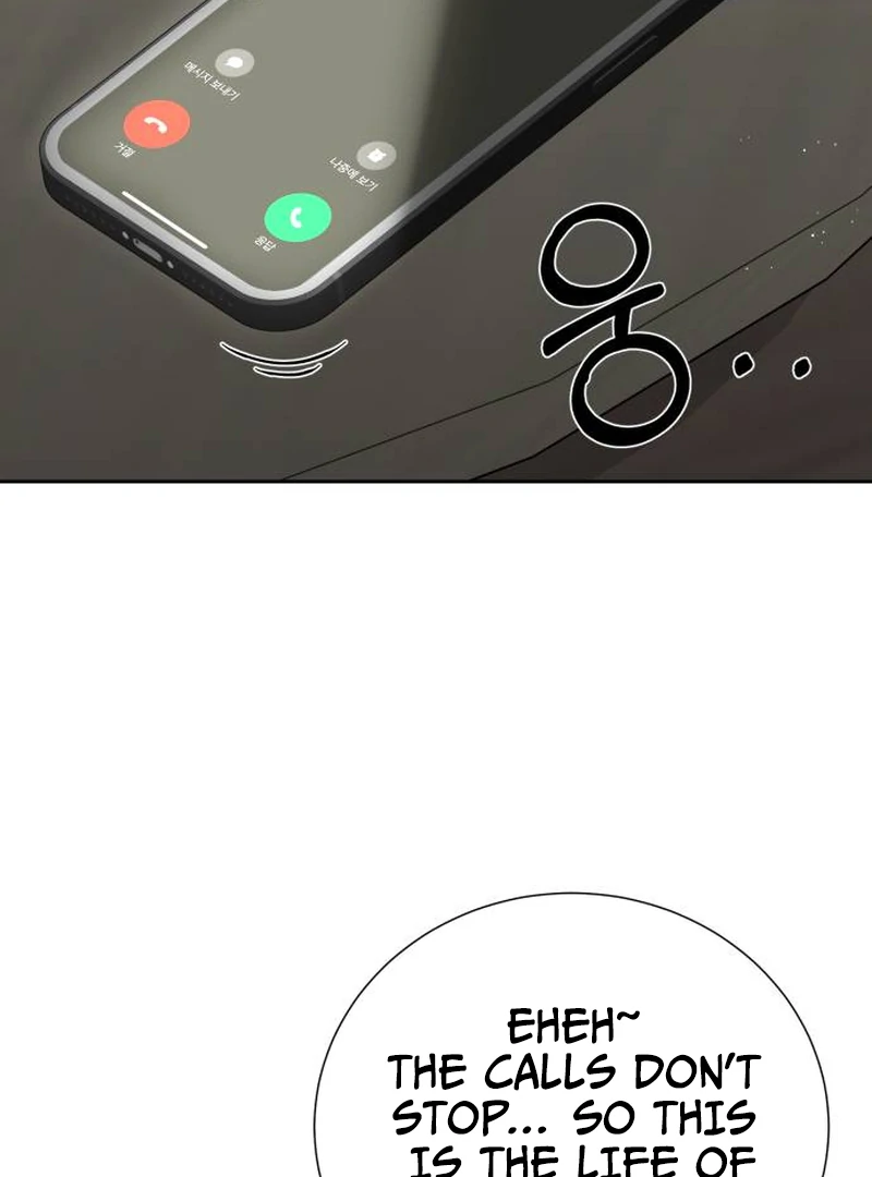 Surviving As The Tyrant’s Chef Chapter 1 919 150