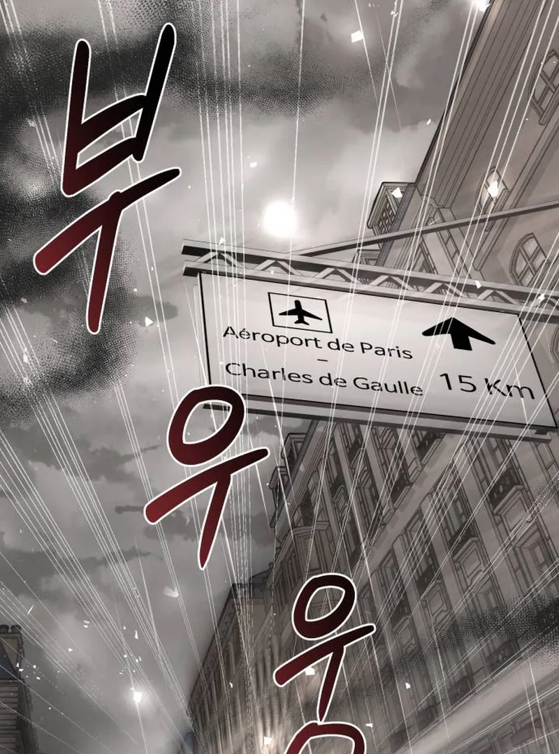 Surviving As The Tyrant’s Chef Chapter 1 932 163