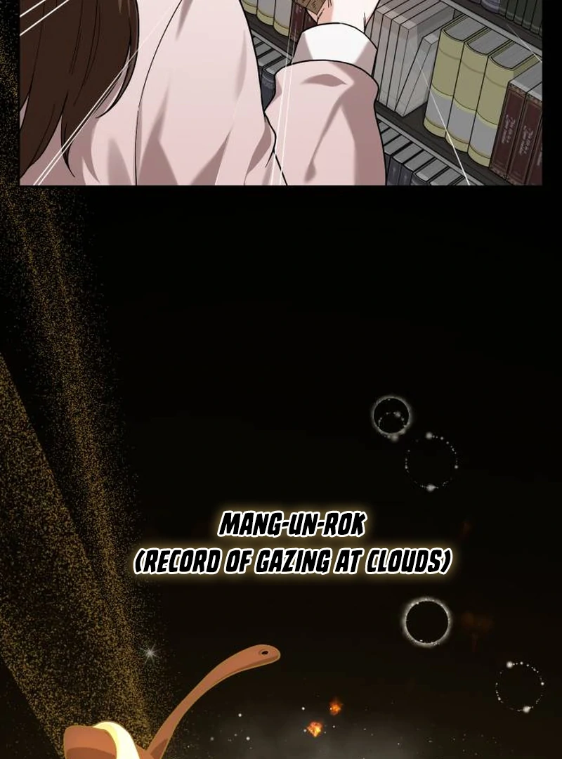 Surviving As The Tyrant’s Chef Chapter 1 948 179