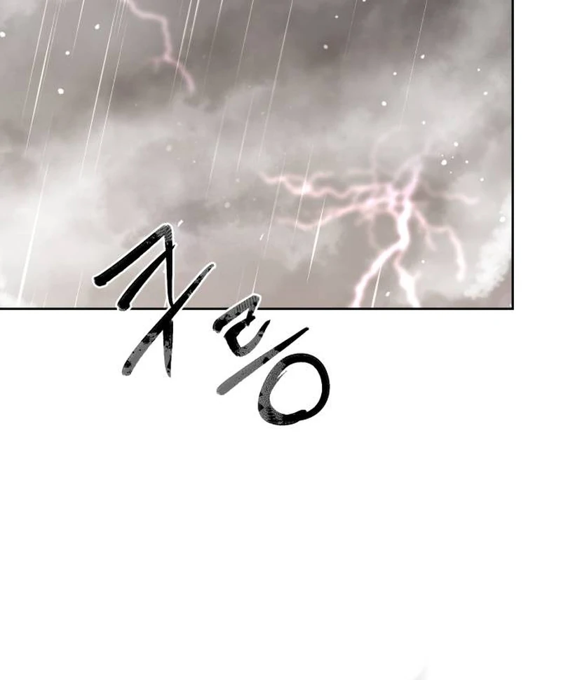 Surviving As The Tyrant’s Chef Chapter 1 977 208