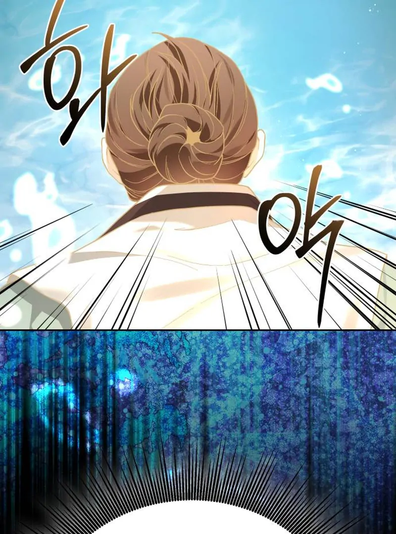 Surviving As The Tyrant’s Chef Chapter 1 998 229