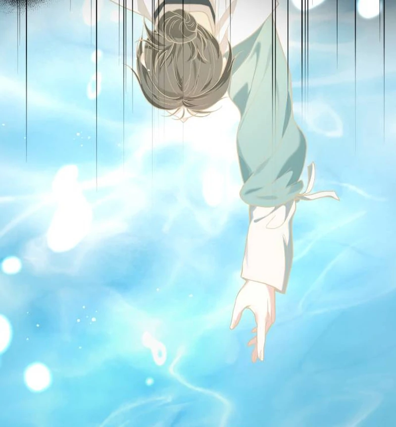 Surviving As The Tyrant’s Chef Chapter 1 1000 231