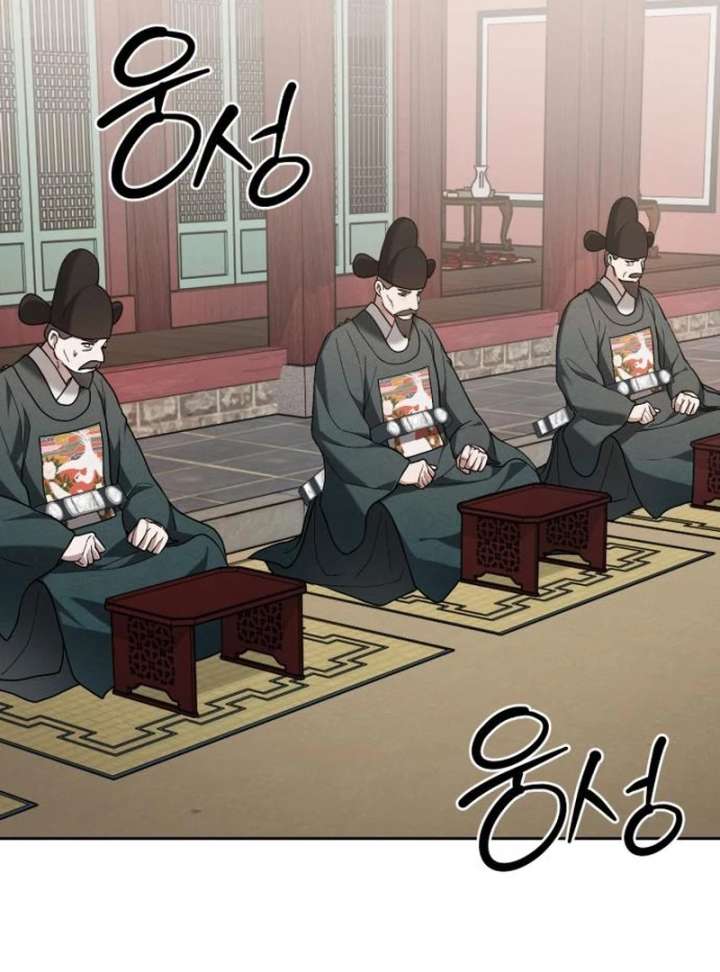 Surviving As The Tyrant’s Chef Chapter 11 450 005