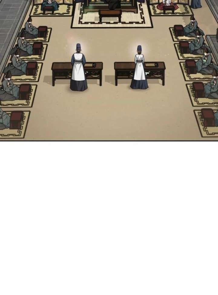 Surviving As The Tyrant’s Chef Chapter 11 456 011