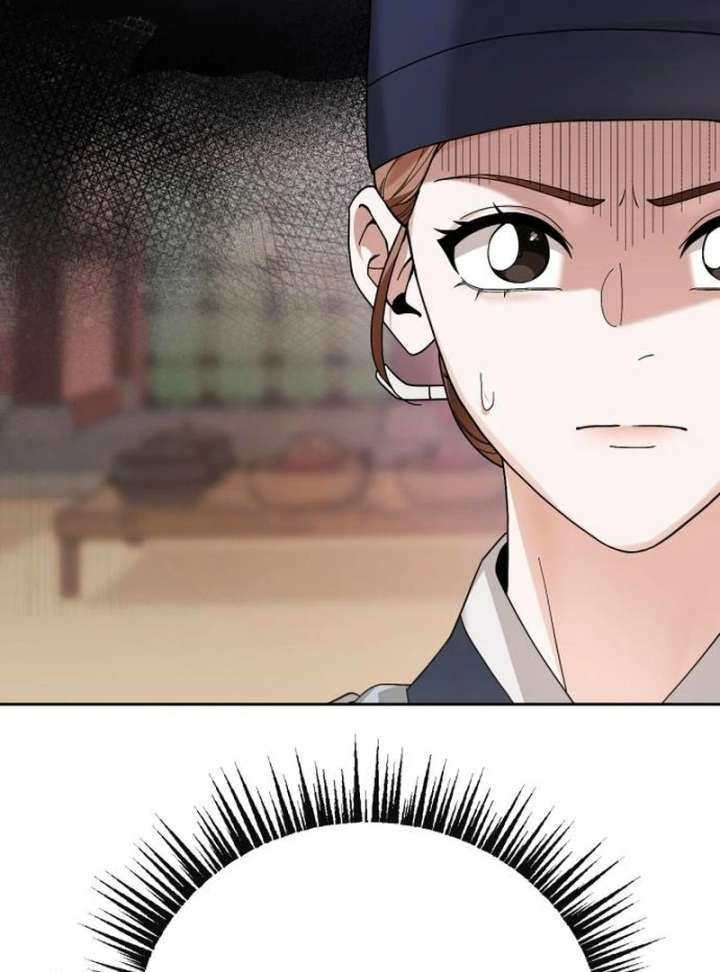 Surviving As The Tyrant’s Chef Chapter 11 460 015