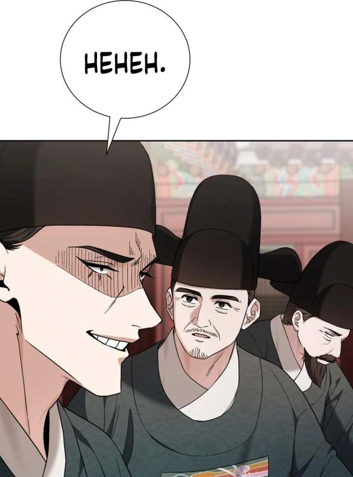 Surviving As The Tyrant’s Chef Chapter 11 464 019