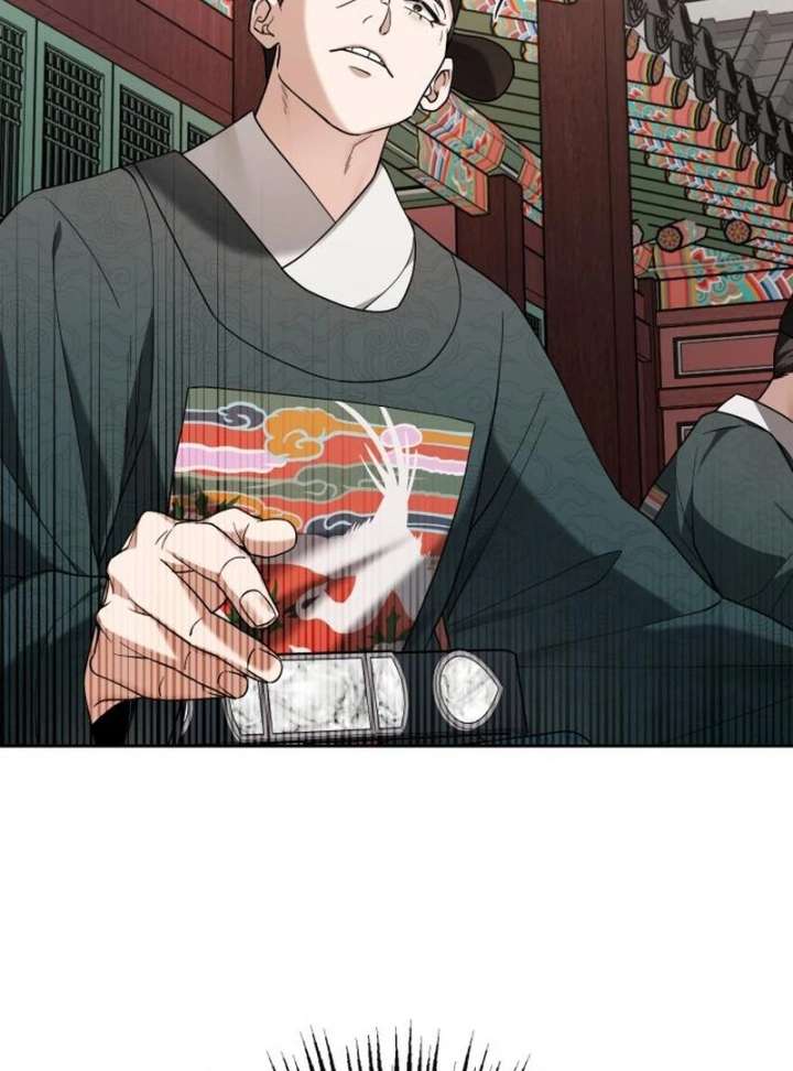 Surviving As The Tyrant’s Chef Chapter 11 475 030